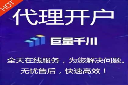 朋友圈信息流广告的投放技巧与成功实例
