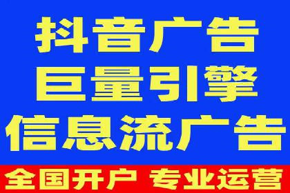 百度竞价排名案例：如何快速提升品牌知名度