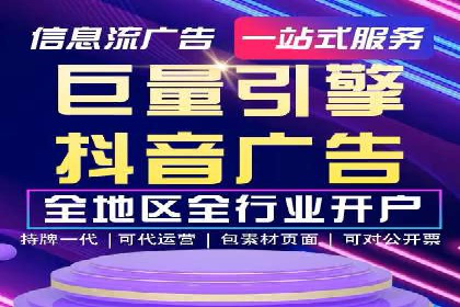 sem竞价推广托管成功案例：助力企业快速拓展市场